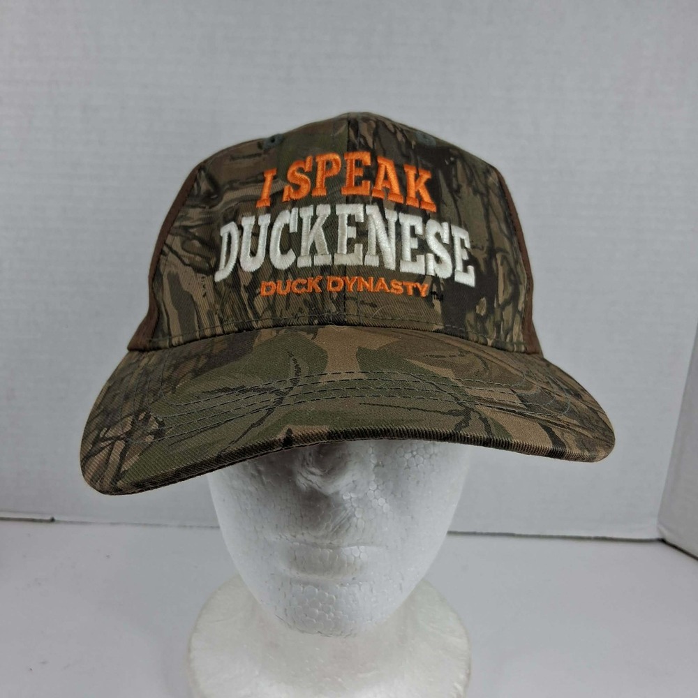 Duck Dynasty I Speak Duckenese Camo Brown Adjustable Baseball Cap‎ Hat A&E
